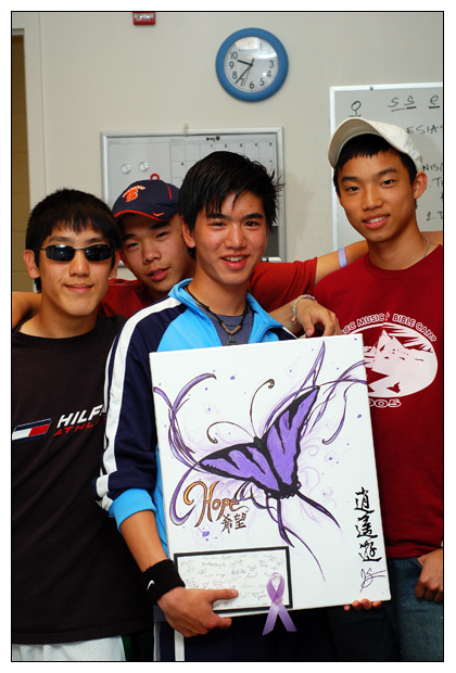 The Guys