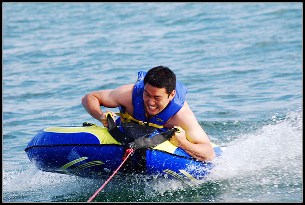 Tubing