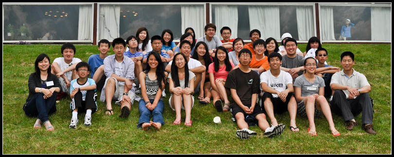 Retreat 1