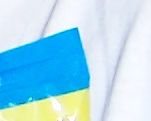 Guess who!