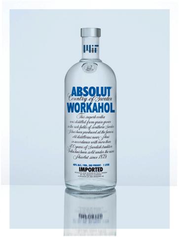 MIT workahol