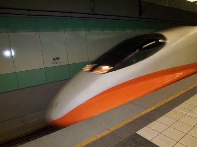 Taiwan HSR
