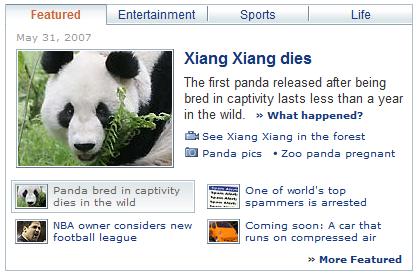 xiang xiang dies